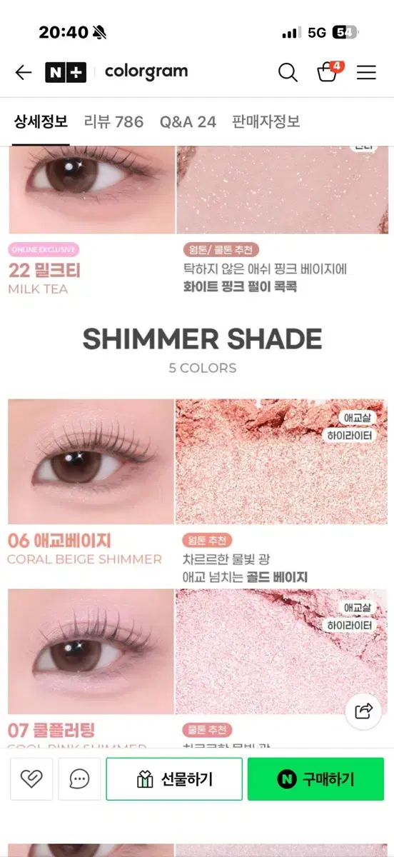 thumbnail-4